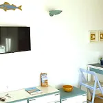 아파트 Paradis & Center 살루